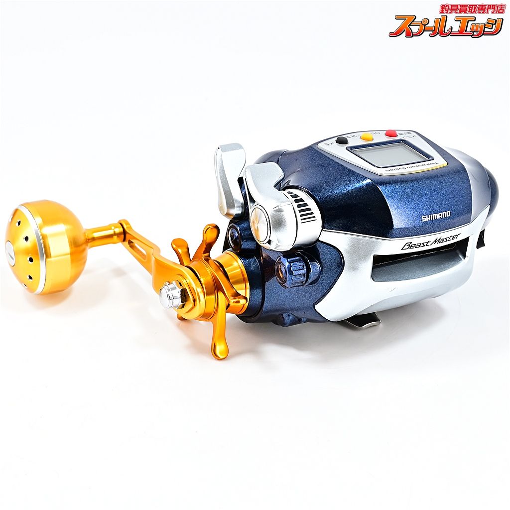 Miya Epoch 350H 電動リール 電動リール | AC-3JPC | ミヤエポック