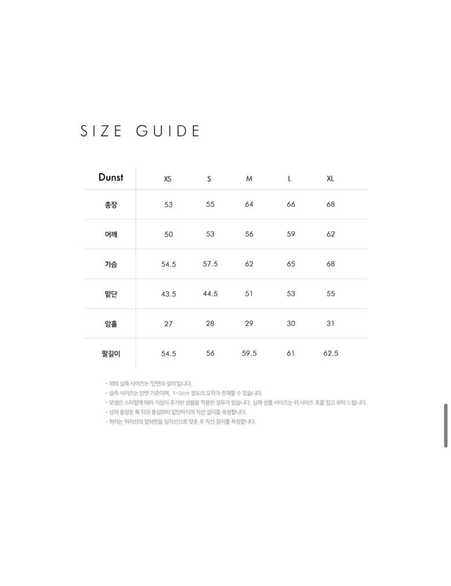  Dunst ダンスト ー ロゴ フード ジップアップ ネイビー M サイズ パーカー トップス