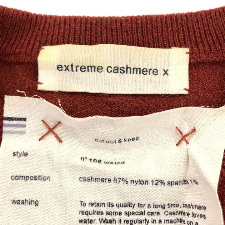EXTREME CASHMERE 21040510000130 EXTREME CASHMERE KNIT OP  