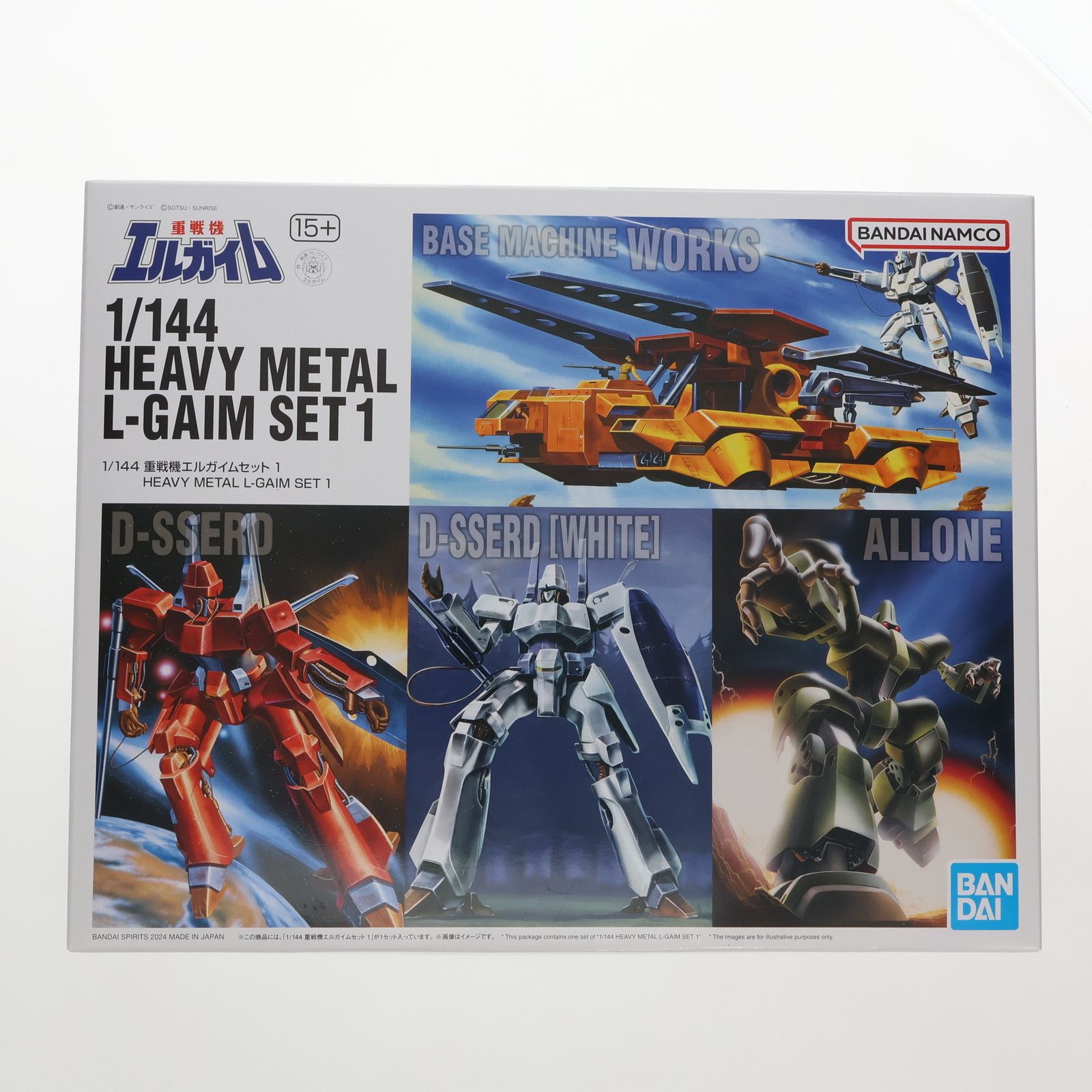 BANDAI - プレミアムバンダイ限定 1/144 重戦機エルガイムセット 1(4体セット) プラモデル(5066727) バンダイスピリッツ 重戦機エルガイムセット 1 | 重戦機エルガイム フィギュア