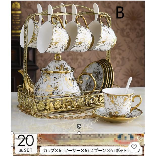 ティーセット 花柄