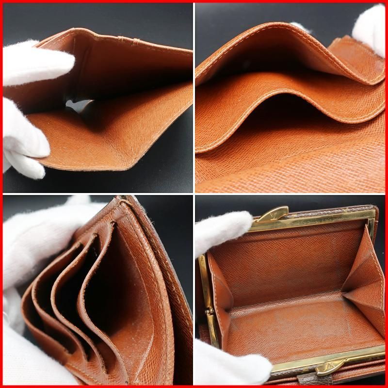 財布