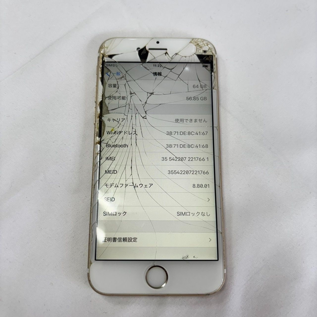 iPhone 6s Rose Gold 128 GB SIMフリー ジャンク ムスビー｜【ジャンク