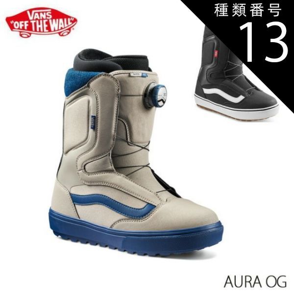 種類13：BLU/GRY/26.5 バンズ スノーボード ブーツ メンズ 24-25 VANS AURA OG BOA VN0A54FZ0BN/VN0A54FZY24 ダイヤル式 スノボ シューズ 日本正規品