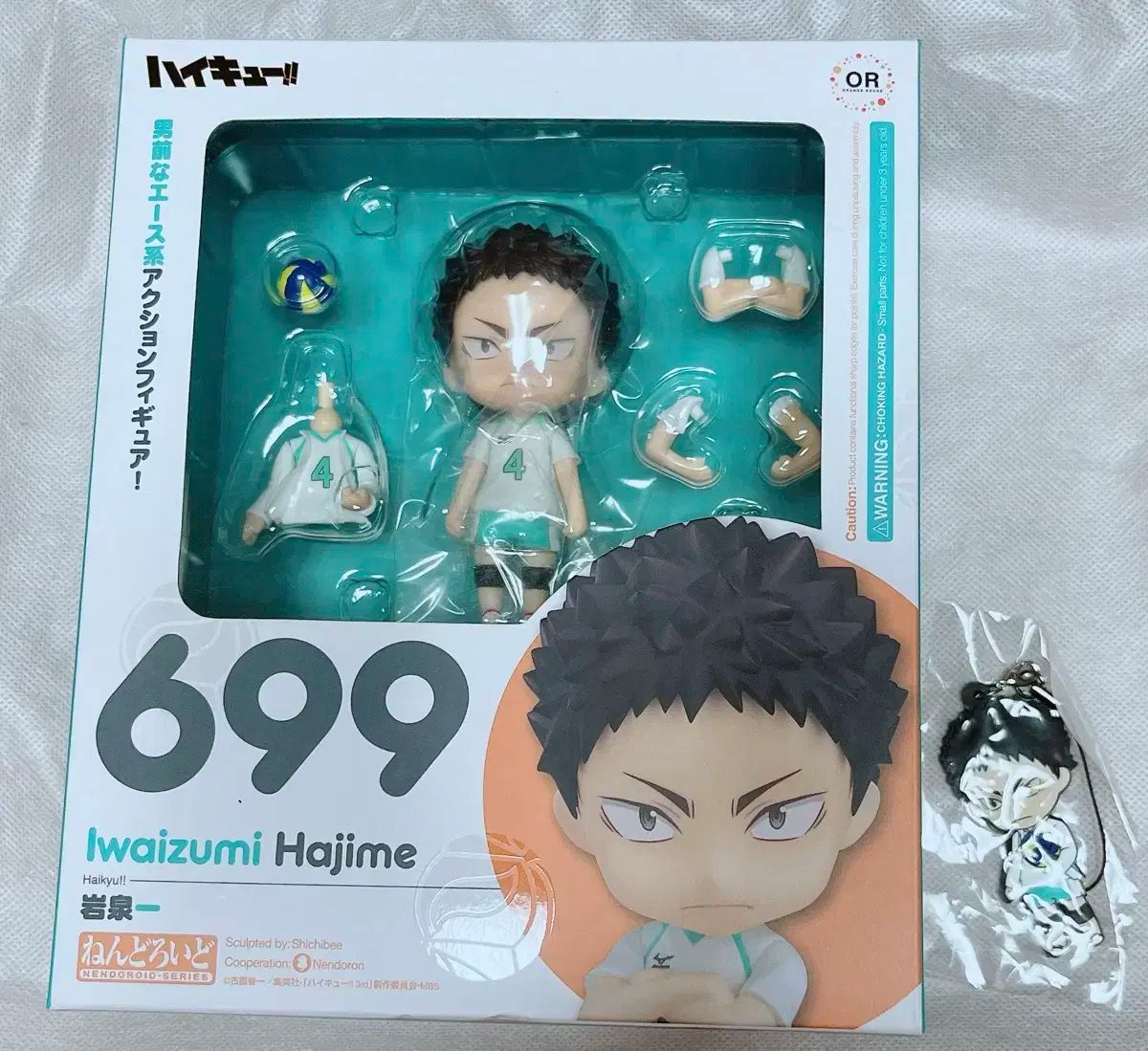 【雷市場（ポンジャン）商品韓国直送】 未開封 グッドスマ 特典 いわいずみ ねんどろいど