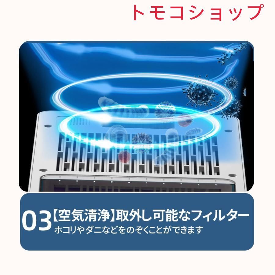 コンプレッサー式