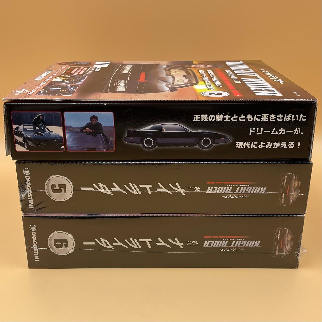未開封/2・5・6巻】 週刊 ナイトライダー ディアゴスティーニ