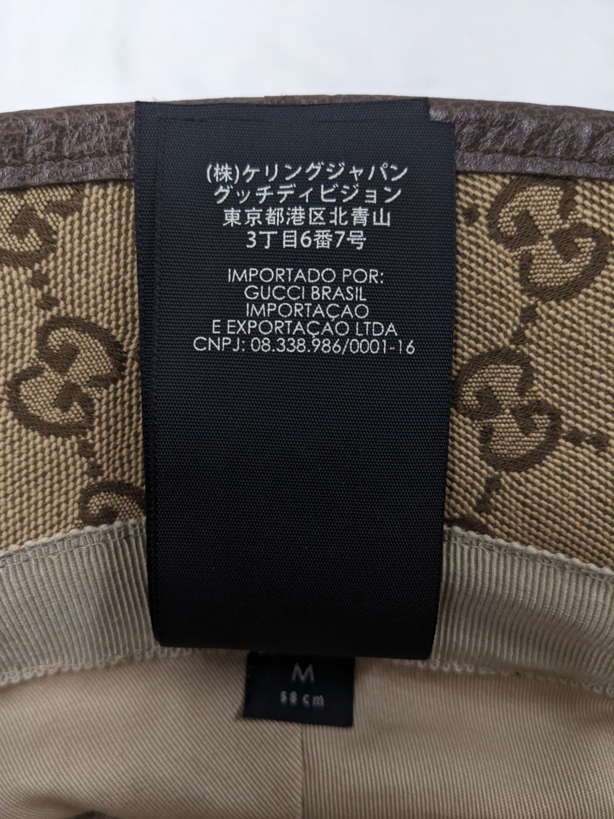 576587 4HG62