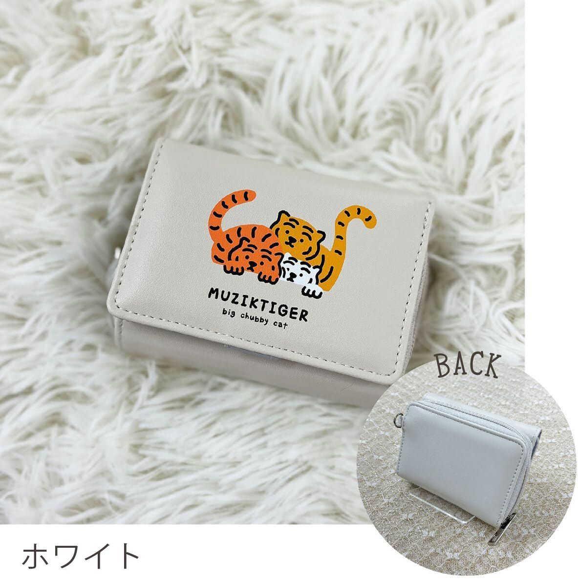 MUZIK TIGER ムジークタイガー 財布 ミニ財布 財布 コンパクト