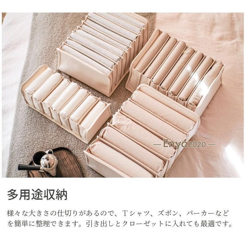 おしゃれ 引き出し