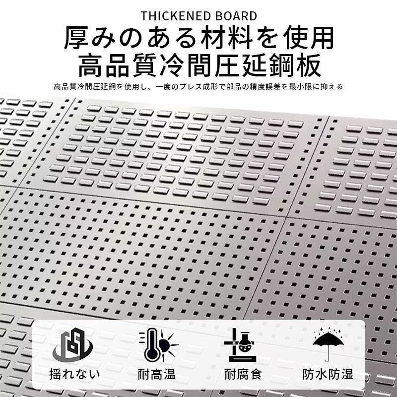 ガレージ移動 工具掛けボードねじ収納工具壁万能板
