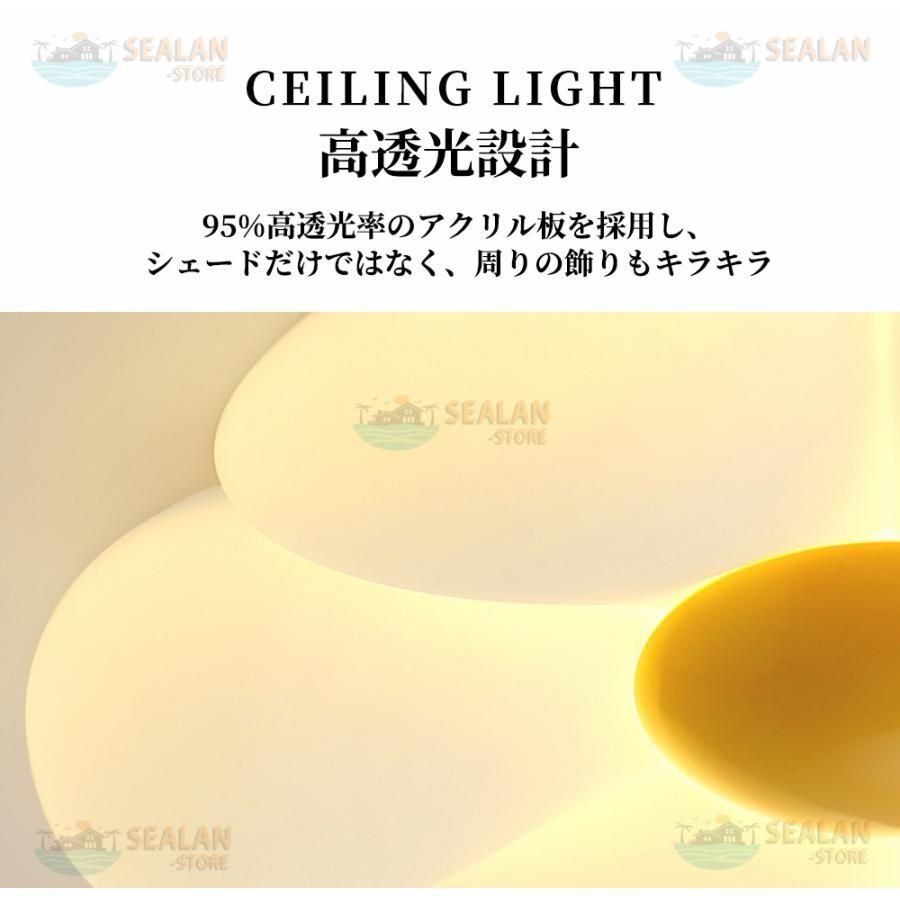 新生活