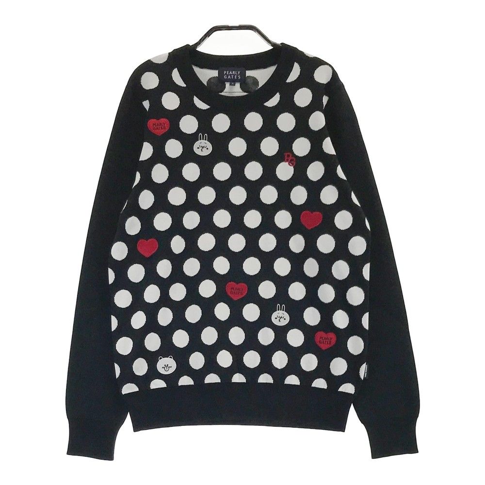 KA101/新定東湖全集・東湖先生之半面 (2冊セット、箱入り) 国書刊行会