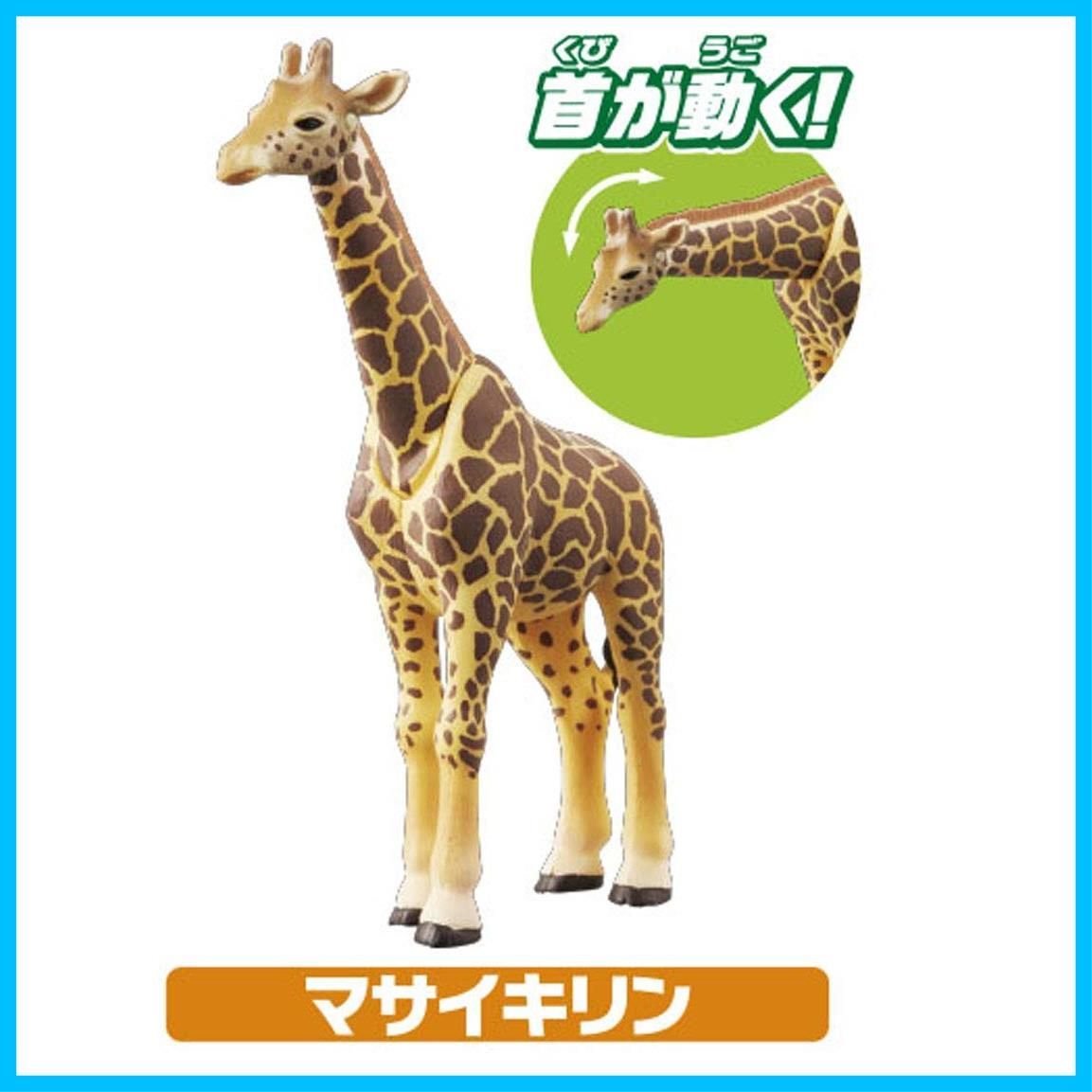 ありがとう - メルカリ