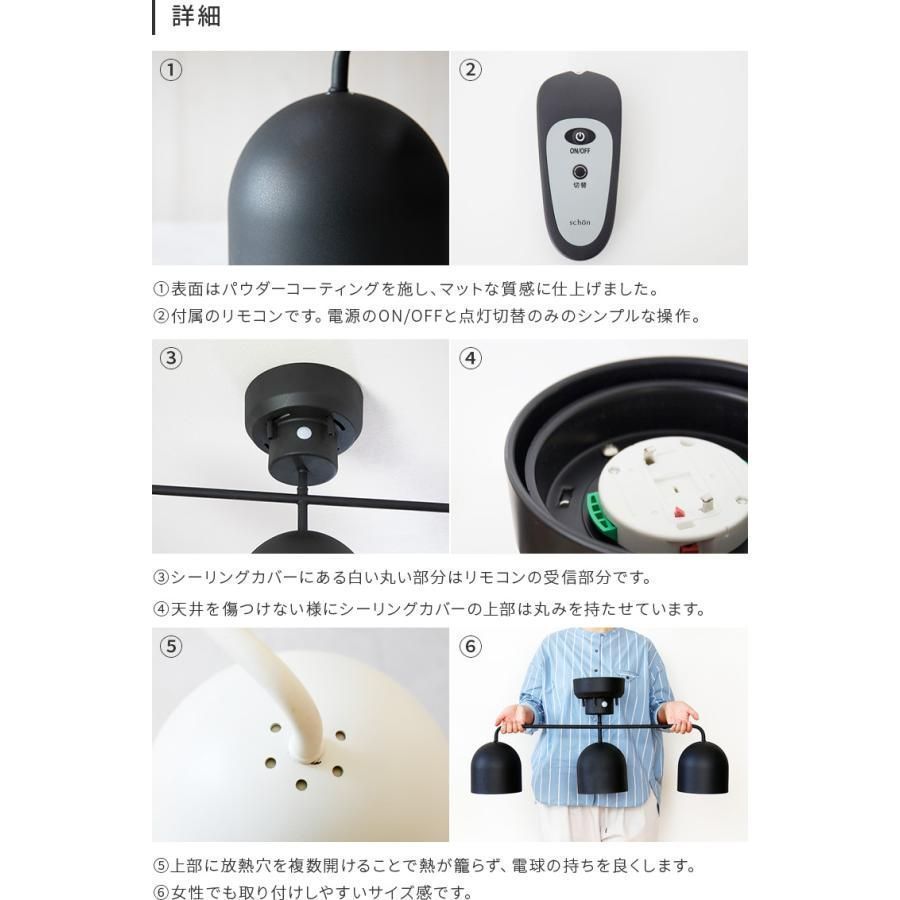 照明器具 おしゃれ