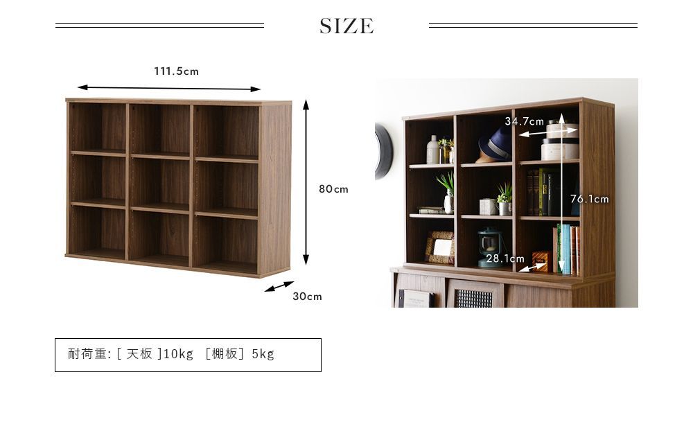 貴重 幅120cm オープンシェルフ 木製ラック 本棚 オープンラック NEFLAS ネフラス 3401
