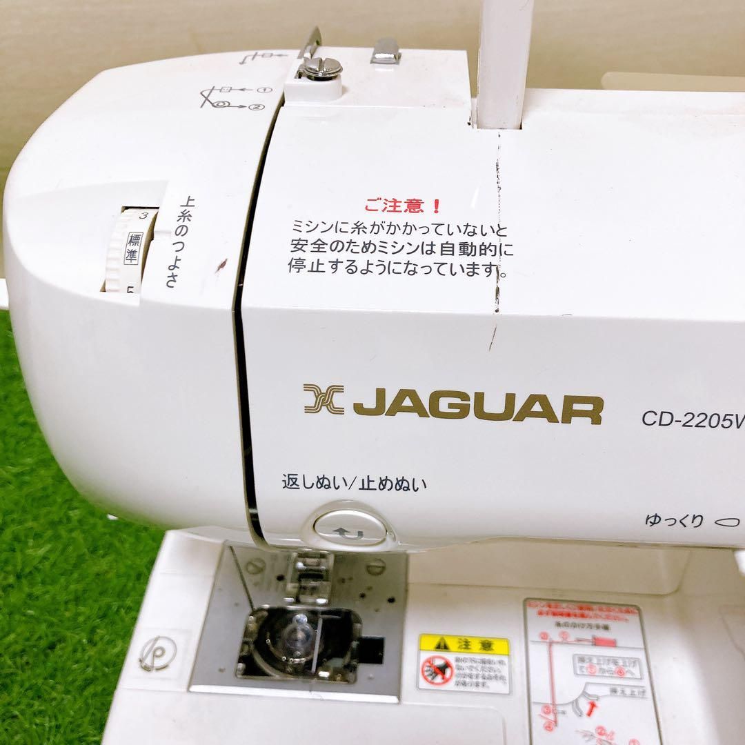 ジャガー ミシン CD-2205W 電動ミシン 家電 手芸 WWW_KANDAIZUMI_COM