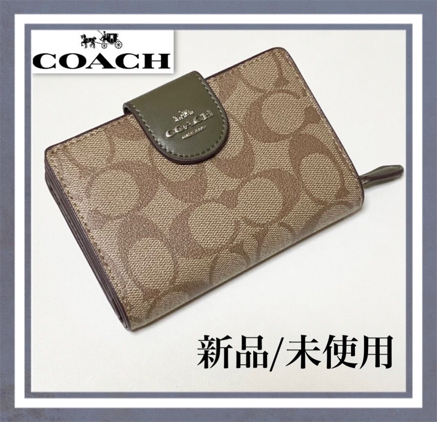 人気の福袋 日本に 新品、未使用 新品/未使用 COACH レディース カーキ
