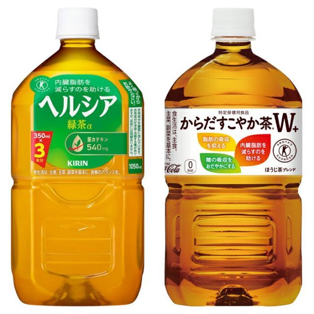 【お得なクーポン配布中9/24迄】キリン ヘルシア緑茶 1050ml【12本】+ からだすこやか茶W 1050ml【12本】合計2箱（24本）