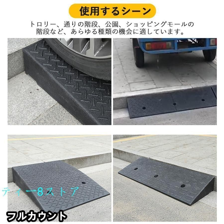バイク