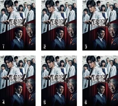 [28325]医龍 Team Medical Dragon 2(6枚セット)第1話〜第10話 最終話【全巻セット 邦画 中古 DVD】ケース無:: レンタル落ち DVD]医龍 Team Medical Dragon 2 BOX 6枚組 DVD&Blu-ray