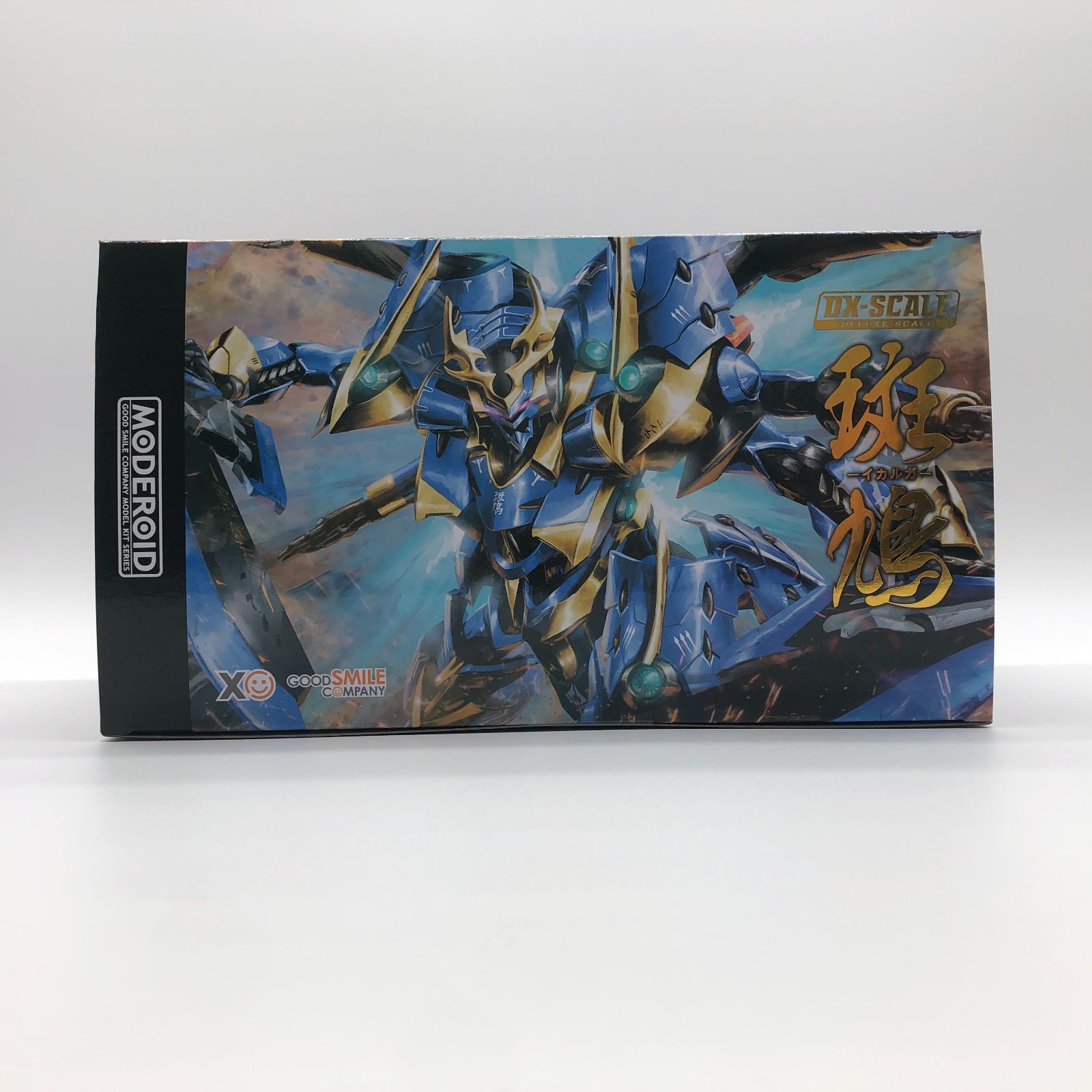 MODEROID イカルガ DX-SCALEver 未開封品 Amazon | MODEROID DX SCALE ナイツ＆マジック イカルガ ノン