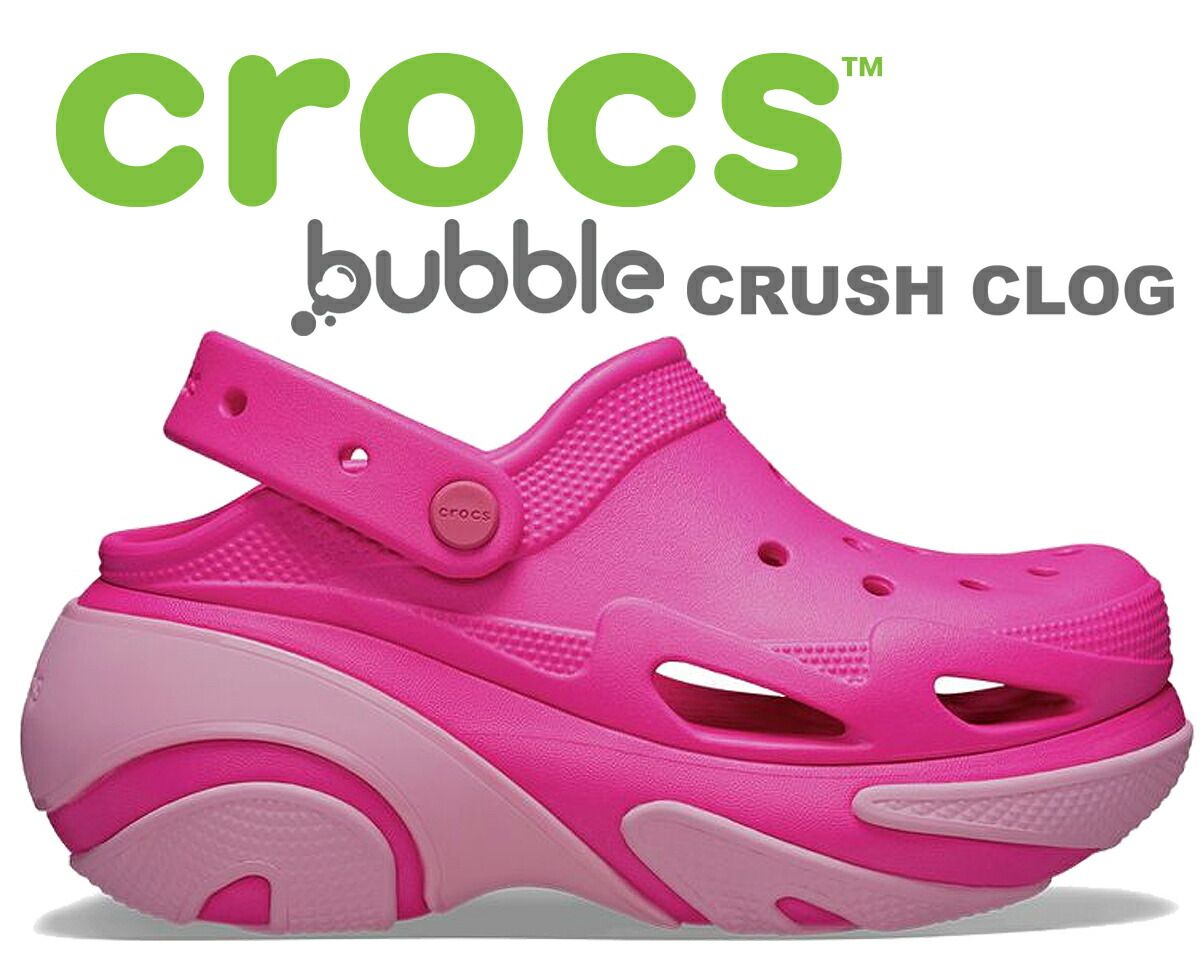 クロックス バブル クラッシュ クロッグ crocs BUBBLE CRUSH CLOG PINK CRUSH 210061-6tw ピンク 厚底 サンダル