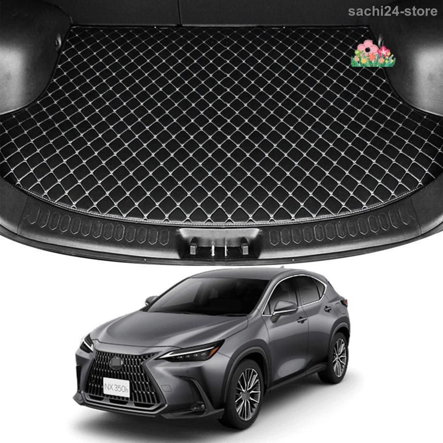 レクサス NX250 NX350 NX350h NX450h 2025年?up トランクマット 3Dカーゴマット カスタム 車のトランクマット 防水仕様 耐汚れ 抗菌性