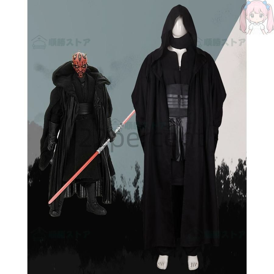 ハロウィンコスプレ仮装 スターウォーズ コスプレ 子供 ハロウィンコスプレ ハロウィン 仮装 コスプレ 衣装 ハロウィングッズ ハロウィン
