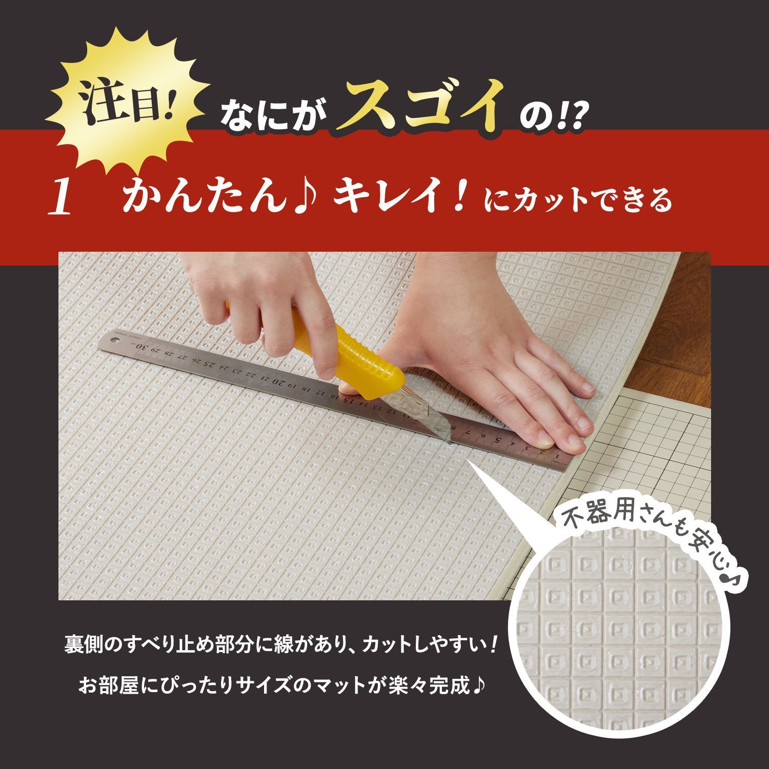 ペットマット床暖房カットできるロールマット廊下マットドッグマット犬ケガ防止防水大判赤ちゃん滑り止め防音運動プレイマット玄関マット階段マットpvcマットフロアマット厚手ふんわりhwn03