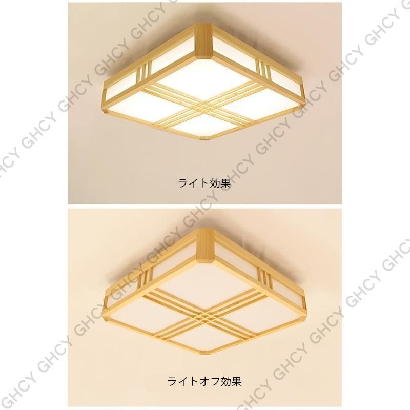 LED シーリングライト
