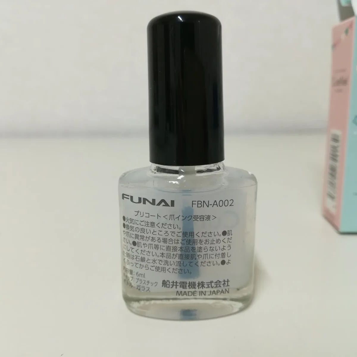 FUNAI ネイルアートプリンター CureNel FBN-FA20-RG 中古美品