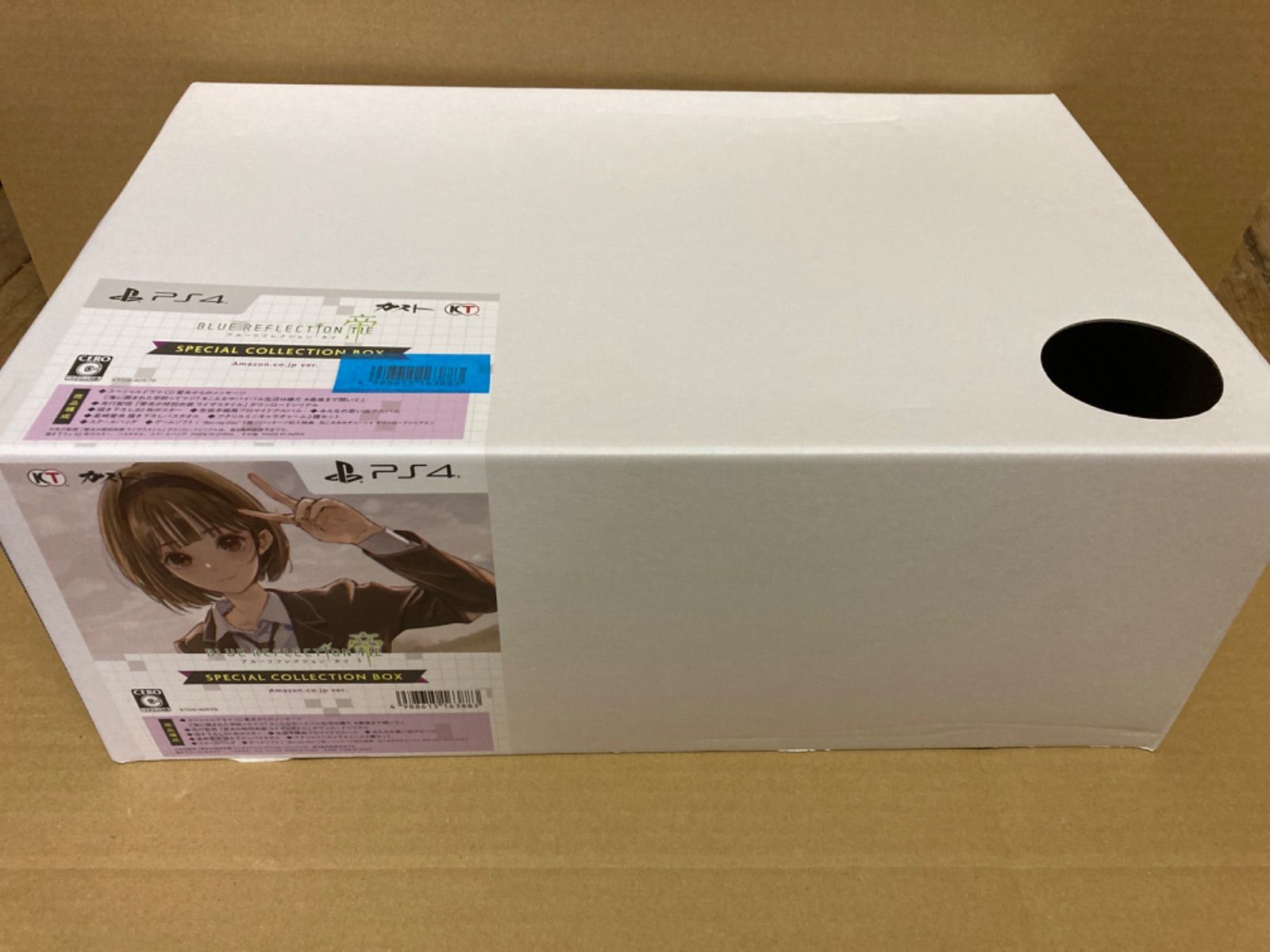 048【一部未開封品あり】PS4 BLUE REFLECTION TIE 帝 SPECIAL COLLECTION BOX Amazon.co.jp  ver. ブルーリフレクション スペシャルコレクションボックス アマゾン限定 - メルカリ