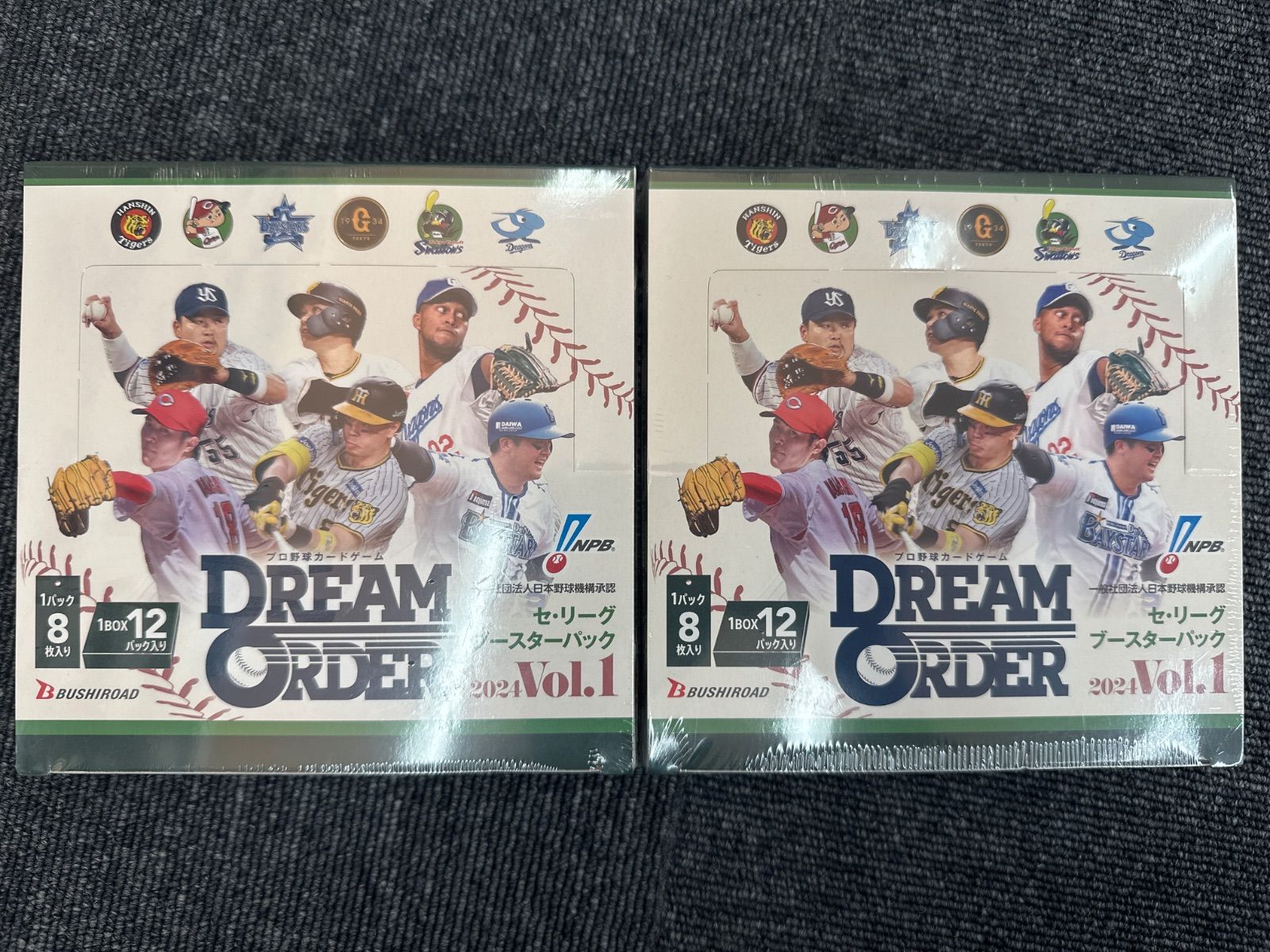 送料込　ドリームオーダー　セ・リーグ　2024　Vol.1　未開封　カートン ドリームオーダー】セ・リーグ ブースターパック 2024 Vol.1