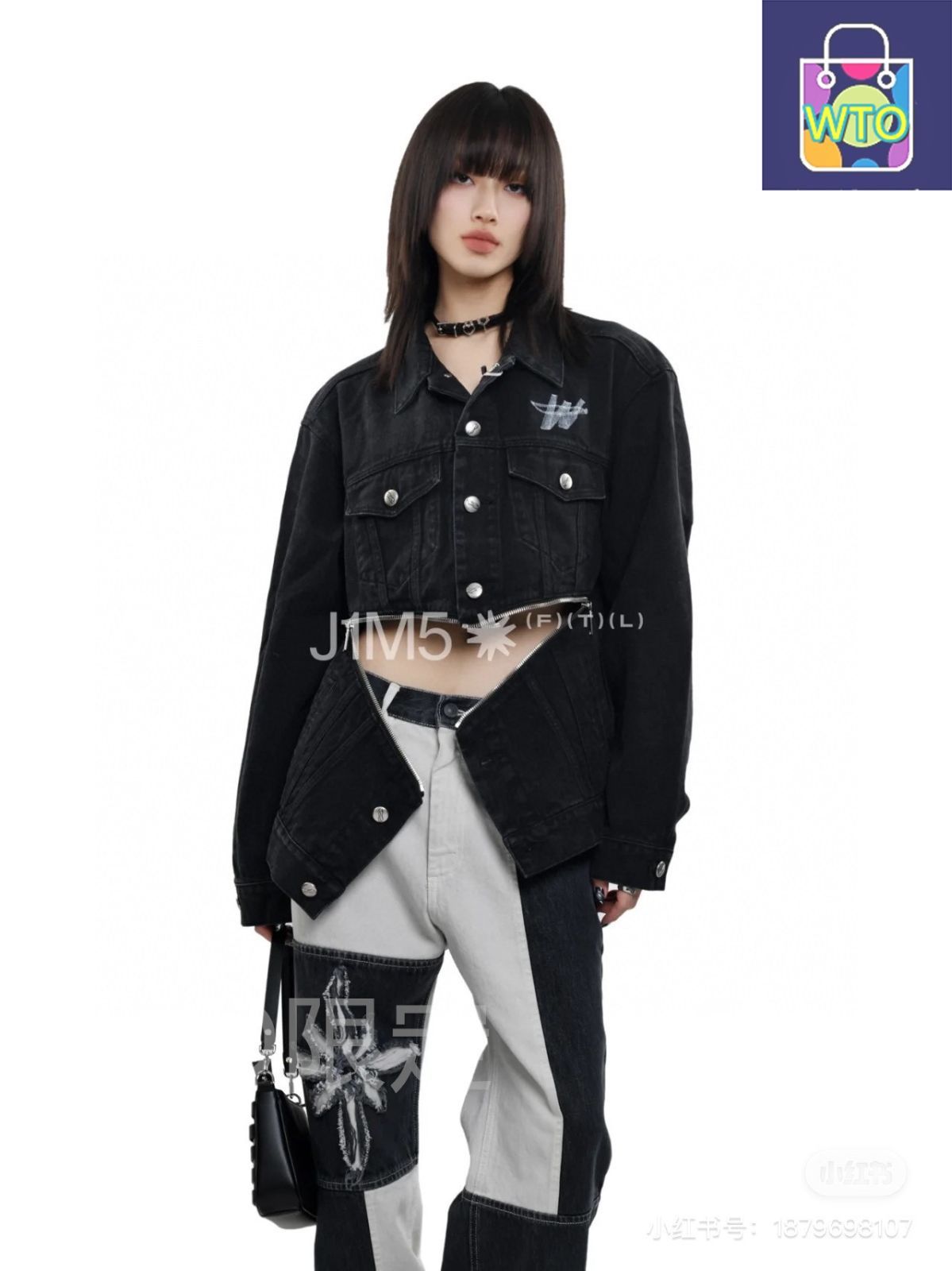 we11done ブラックジャケット We11done zip-up Bomber Jacket | Black | FARFETCH