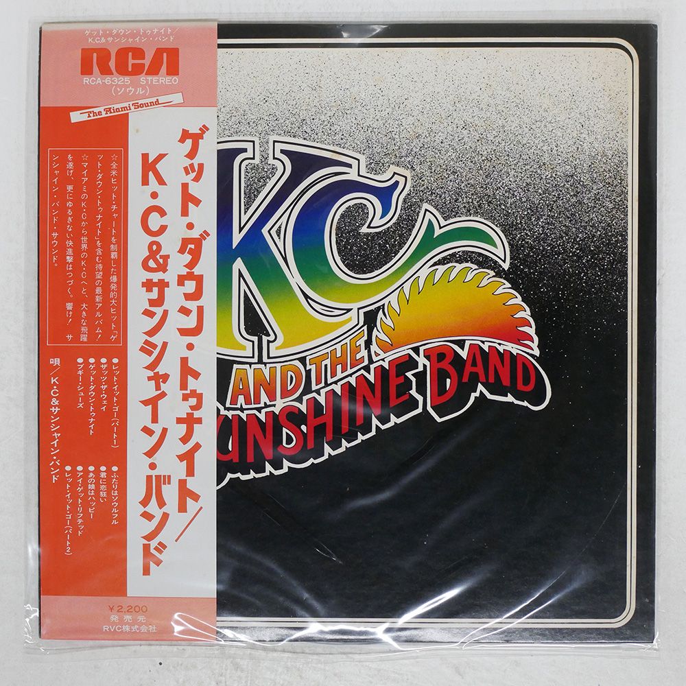 帯 国内盤 KC & THE SUNSHINE BAND/SAME/RCA RCA6325 LP - メルカリ