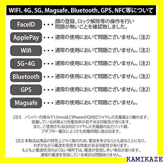 ☆大人気 ギルドデザイン GILD design ソリッドバンパ 13Pro