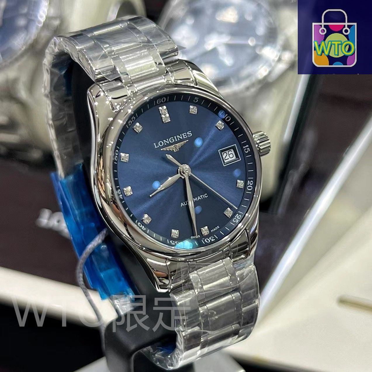 LONGINES（ロンジン）マスターコレクション メンズウォッチ