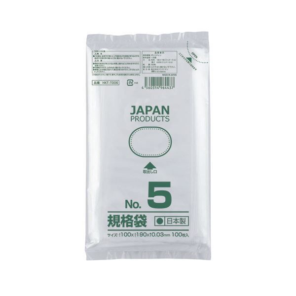 （まとめ） クラフトマン 規格袋 5号ヨコ100×タテ190×厚み0.03mm HKT-T005 1セット（1000枚：100枚×10パック） 
