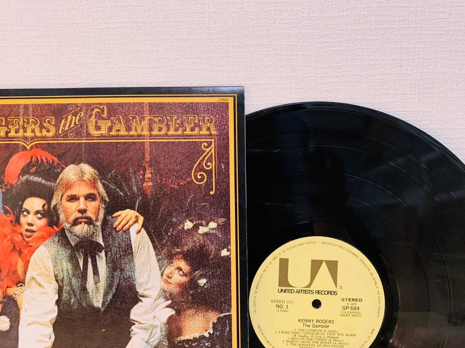LP KENNY ROGERS The Gambler / ケニー・ロジャース / ザ