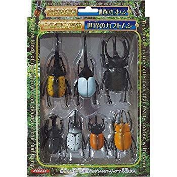 【中古】(未使用･未開封品)　立体昆虫図鑑 世界のカブトムシ　昆虫 リアルフィギュア bt0tq1u