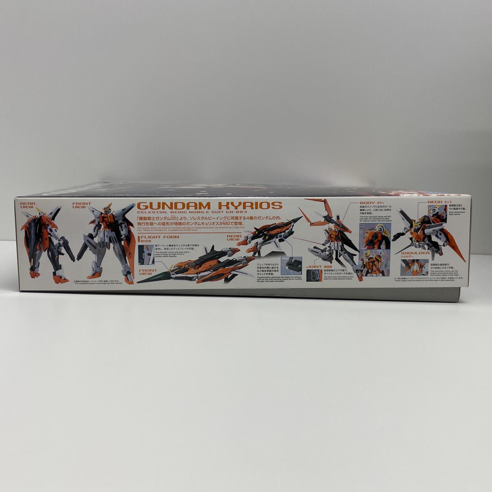 中古 プラモデル 機動戦士ガンダム00(ダブルオー) GN-003ガンダムキュリオス MG 1/100 2020年製 5059547 【714】 中古 プラモデル 機動戦士ガンダム00(ダブルオー) GN-003