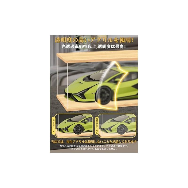木制