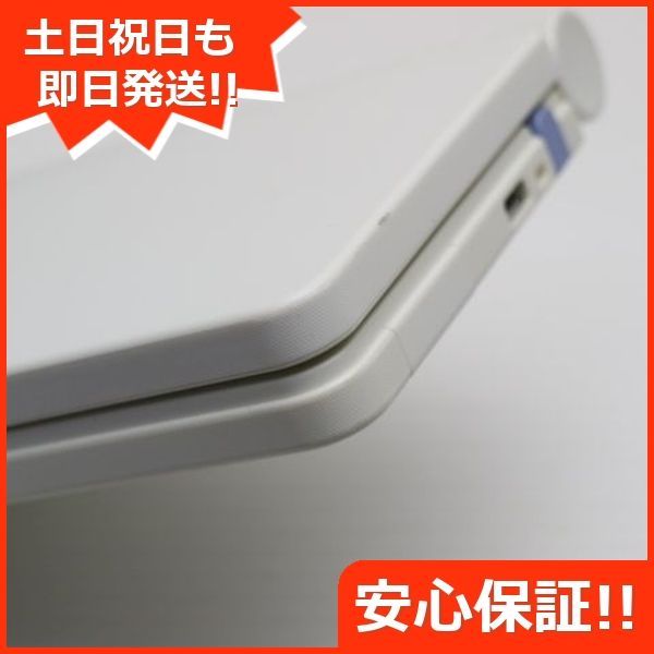 良品中古 XD-SX4800 エクスワード ホワイト 電子辞書 CASIO 土日祝発送