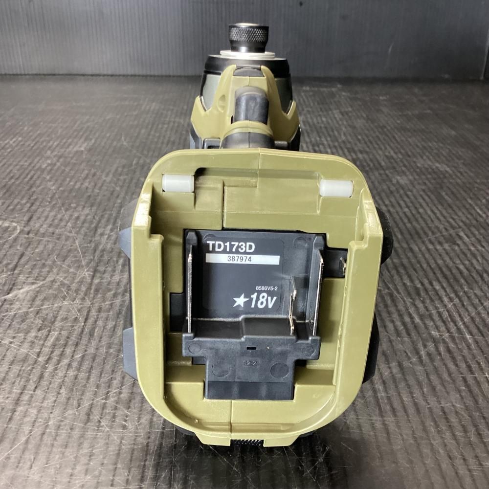 18V充電式インパクトドライバ