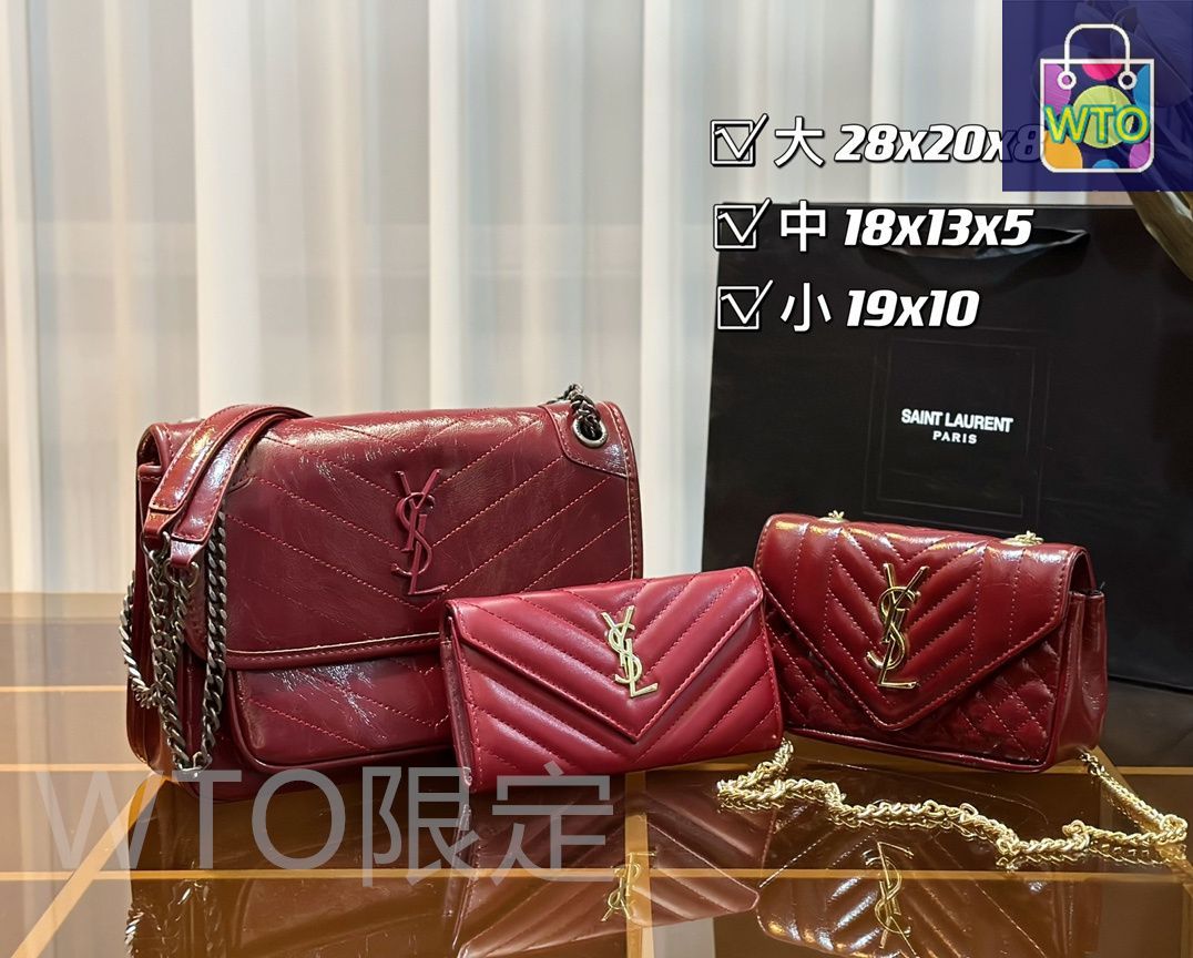今日特価】YSL イヴ・サンローラン 組み合わせパック 三つの割引