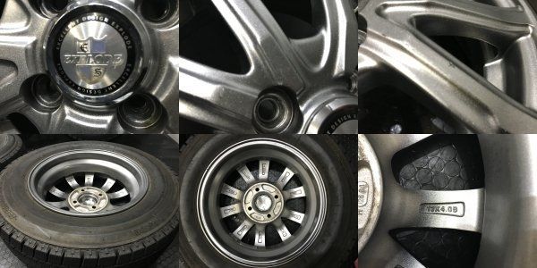 【BS BLIZZAK VRX 145/80R13】スタッドレス【EXPLODE 13インチ 4J4HPCD100+43】バリ溝 タント スペーシア等　(TG042)  クレジットカード QR決済可能 BS BLIZZAK VRX 145/80R13】スタッドレス【EXPLODE 13インチ