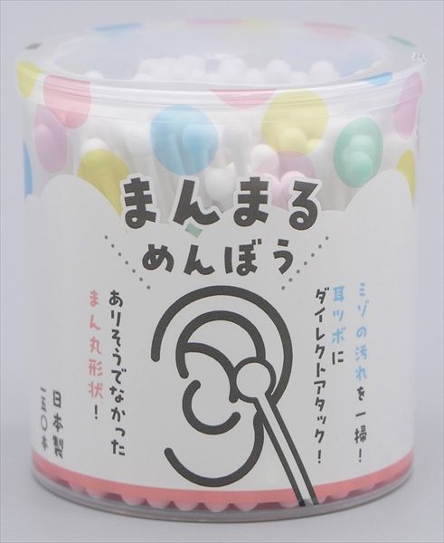 まとめ買い-60点セット まんまるめんぼう 山洋 綿棒