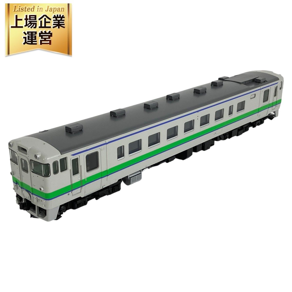 TOMIX HO-424 JR キハ40‐1700形 ディーゼルカー タイフォン撤去車 M 鉄道模型 HO 中古 良好 Y9444128 - メルカリ