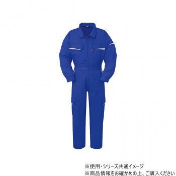 ヤマタカ Don ツナギ服 1 ブルー 5L 2550